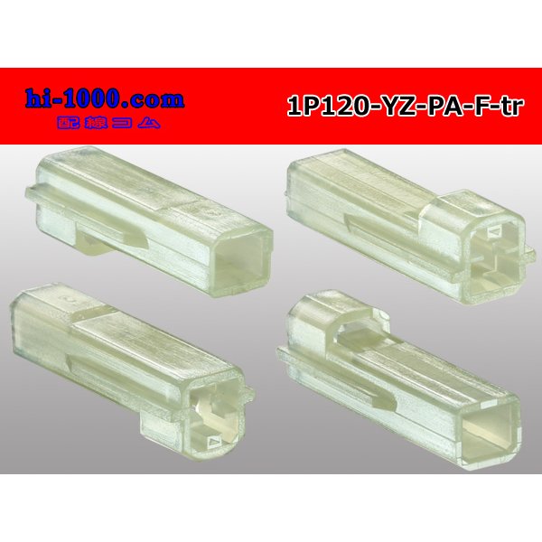 Photo2: ●[yazaki]120 type PA series 1 pole F connector (no terminals) (2)
