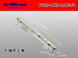 Photo: 025 Tab Size Unsealed Female Terminal - JAE MX34 Series - Size Small