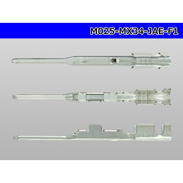 Photo3: 025 Tab Size Unsealed Male Terminal - JAE MX34 Series - Size Medium (3)