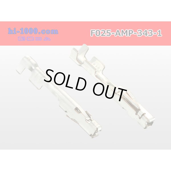 Photo2: [Limited Stock] 025 Tab Size Unsealed Female Terminal - TE 0.64 Series – Pre-crimped 0.3 sq Wire（Blue） (2)