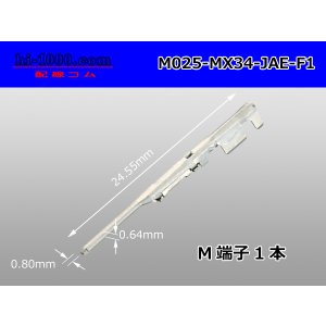 Photo: 025 Tab Size Unsealed Male Terminal - JAE MX34 Series - Size Medium
