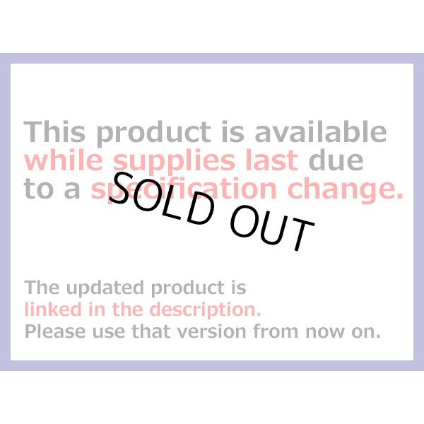 Photo2: [Limited Stock] 025 Tab Size Unsealed Female Terminal - TE 0.64 Series – Pre-crimped 0.3 sq Wire（Black） (2)