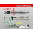 Photo3: 025 Tab Size Unsealed Female Terminal - TE 0.64III Series – Pre-crimped 0.3 sq Wire（Red） (3)