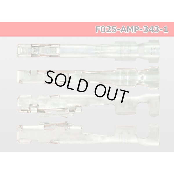 Photo3: 025 Tab Size Unsealed Female Terminal - TE 0.64 Series – Pre-crimped 0.3 sq Wire（Yellow） (3)