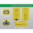 Photo3: ●[JAE]M 025 model 2 pole air backgroundconnector -S (no terminals) yellow /2P025WP-SRS-S-JAE-M-tr (3)