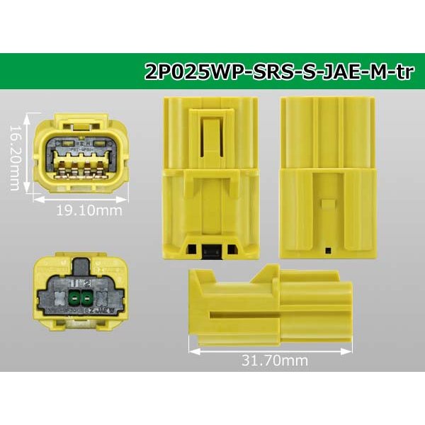 Photo3: ●[JAE]M 025 model 2 pole air backgroundconnector -S (no terminals) yellow /2P025WP-SRS-S-JAE-M-tr (3)