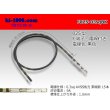 Photo1: 025 Tab Size Unsealed Female Terminal – Sumitomo TS Series – Pre-crimped 0.3 sq Wire（Black） (1)