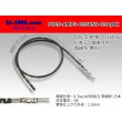Photo1: 025 Tab Size Unsealed Female Terminal - TE 0.64III Series - Pre-crimped 0.3sq Wire（Black） (1)