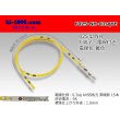 Photo1: 025 Tab Size Unsealed Female Terminal - Sumitomo NH Series - Pre-crimped 0.3sq Wire（Yellow） (1)
