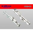 Photo2: 025 Tab Size Unsealed Female Terminal - Sumitomo NH Series - Pre-crimped 0.3sq Wire（Black） (2)