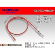Photo1: 025 Tab Size Unsealed Female Terminal - Sumitomo NH Series - Pre-crimped 0.3sq Wire（Red） (1)