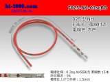 Photo: 025 Tab Size Unsealed Female Terminal - Sumitomo NH Series - Pre-crimped 0.3sq Wire（Red）