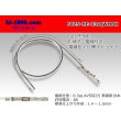 Photo1: 025 Tab Size Unsealed Female Terminal - Sumitomo HE Series - Pre-crimped 0.3sq Wire（White/Black） (1)