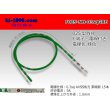 Photo1: 025 Tab Size Unsealed Female Terminal - Sumitomo NH Series - Pre-crimped 0.3sq Wire（Green） (1)
