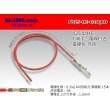 Photo1: 025 Tab Size Unsealed Female Terminal - Sumitomo HE Series - Pre-crimped 0.3sq Wire（Red） (1)