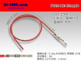Photo: 025 Tab Size Unsealed Female Terminal - Sumitomo HE Series - Pre-crimped 0.3sq Wire（Red）