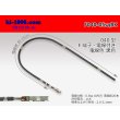 Photo1: 040 Tab Size Unsealed Female Terminal - Yazaki 040lll (1.0lll) - Pre-crimped 0.5sq Wire（Black） (1)