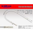 Photo1: 090 Tab Size Unsealed Female Terminal - Sumitomo TS・Yazaki 090ll (2.3ll) Series - Pre-crimped 0.5sq Wire（White） (1)