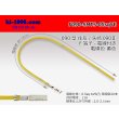 Photo1: 090 Tab Size Unsealed Female Terminal - Sumitomo TS・Yazaki 090ll (2.3ll) Series - Pre-crimped 0.5sq Wire（Yellow） (1)