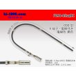 Photo1: 090 Tab Size Unsealed Female Terminal - Sumitomo HM/MT/DS/HD・Yazaki 090 Series - Pre-crimped 0.5sq Wire（Black） (1)