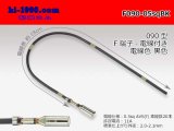 Photo: 090 Tab Size Unsealed Female Terminal - Sumitomo HM/MT/DS/HD・Yazaki 090 Series - Pre-crimped 0.5sq Wire（Black）