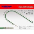Photo1: 090 Tab Size Unsealed Female Terminal - Sumitomo TS・Yazaki 090ll (2.3ll) Series - Pre-crimped 0.5sq Wire（Green） (1)