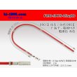 Photo1: 090 Tab Size Unsealed Female Terminal - Sumitomo TS・Yazaki 090ll (2.3ll) Series - Pre-crimped 0.5sq Wire（Red） (1)