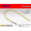 Photo1: 090 Tab Size Unsealed Female Terminal - Sumitomo HM/MT/DS/HD・Yazaki 090 Series - Pre-crimped 0.5sq Wire（Yellow） (1)