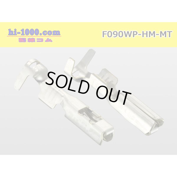 Photo3: 090 Tab Size Sealed Female Terminal - Sumitomo HM/MT Sealed Series - Pre-crimped 0.5sq Wire（Black） (3)