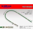 Photo1: 090 Tab Size Unsealed Female Terminal - Sumitomo HM/MT/DS/HD・Yazaki 090 Series - Pre-crimped 0.5sq Wire（Green） (1)