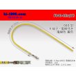 Photo1: 040 Tab Size Unsealed Female Terminal - Yazaki 040lll (1.0lll) - Pre-crimped 0.5sq Wire（Yellow） (1)