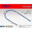 Photo1: 090 Tab Size Unsealed Female Terminal - Sumitomo HM/MT/DS/HD・Yazaki 090 Series - Pre-crimped 0.5sq Wire（Blue） (1)