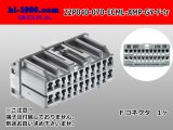 Photo: ●[TE] 040+070 type ECMLI hybrid 22 pole F connector [gray] (no terminals) /22P040-070-ECML-AMP-GY-F-tr