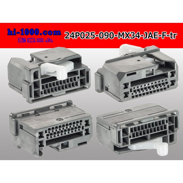 Photo2: ●[JAE] 025+090 type MX34 hybrid 24 pole F connector (no terminals) /24P025-090-MX34-JAE-F-tr (2)