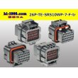 Photo2: ●[TE] SRS series 26 pole waterproofing F connector (no terminals) /26P-TE-SRS10WP-7-F-tr (2)