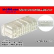 Photo1: ●[TE] 040-070 type ECML hybrid 26 pole F connector [white] (no terminals) /26P040-070-ECML-AMP-F-tr (1)