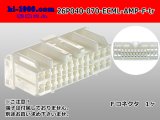 Photo: ●[TE] 040-070 type ECML hybrid 26 pole F connector [white] (no terminals) /26P040-070-ECML-AMP-F-tr