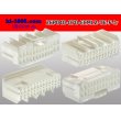 Photo2: ●[TE] 040+070 type ECMLII hybrid 26 pole F connector [white] (no terminals) /26P040-070-ECML2-TE-F-tr (2)
