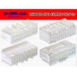 Photo2: ●[TE] 040+070 type ECMLIII hybrid 26 pole F connector [white] (no terminals) /26P040-070-ECML3-TE-F-tr (2)