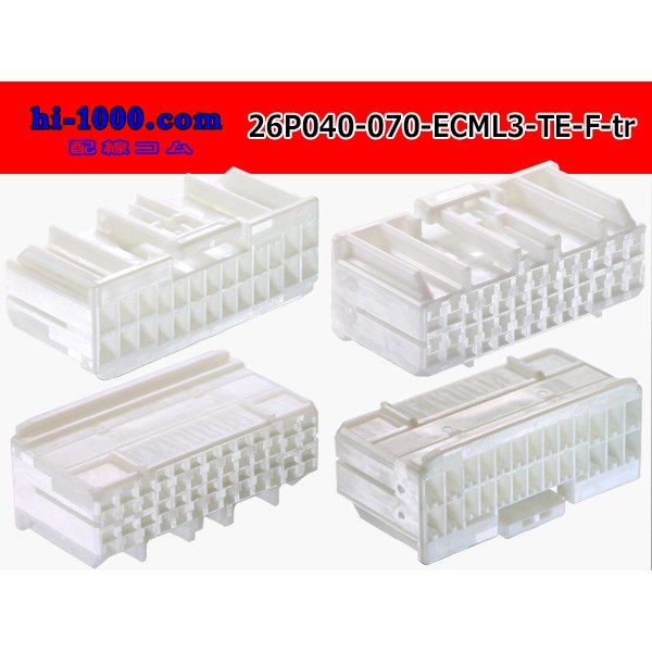 Photo2: ●[TE] 040+070 type ECMLIII hybrid 26 pole F connector [white] (no terminals) /26P040-070-ECML3-TE-F-tr (2)