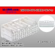 Photo1: ●[TE] 040+070 type ECMLIII hybrid 26 pole F connector [white] (no terminals) /26P040-070-ECML3-TE-F-tr (1)