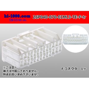 Photo: ●[TE] 040+070 type ECMLIII hybrid 26 pole F connector [white] (no terminals) /26P040-070-ECML3-TE-F-tr