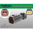 Photo1: ●[sumiko tec] CB01 series 2 pole waterproofing M connector (no terminals)/2P-CB01A5-BK-01-M-tr (1)