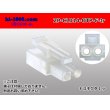 Photo1: ●[sumiko] CL series 2 pole F connector (no terminals) /2P-CL014-OTP-F-tr (1)