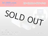 Photo: ●[sumiko] CL series 2 pole F connector (no terminals) /2P-CL014-OTP-F-tr