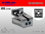 Photo: Product made in HIROSE ELECTRIC GT8E series 2 pole F connector (according to the terminal)/2P-GT8E-F-tr