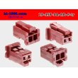 Photo2: ●[JST]PA series 2 pole F connector [red] (no terminals) /2P-PA-JST-RD-F-tr (2)