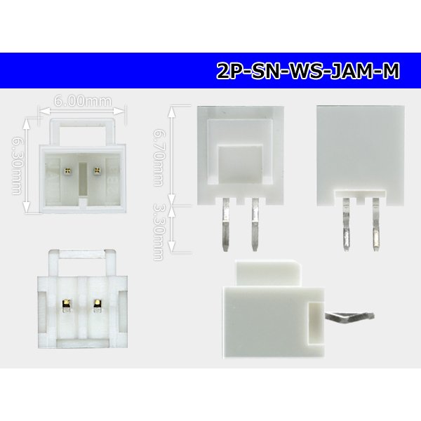 Photo3: ●[JAM] SN series 2 pole M connector (terminal one molding) /2P-SN-WS-JAM-M (3)