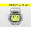 Photo5: ●[TE] 070 Type ECONOSEAL J ll Series waterproofing 2 pole F connector [light gray] (No terminals) /2P070WP-EJ2-TE-LGY-F-tr (5)