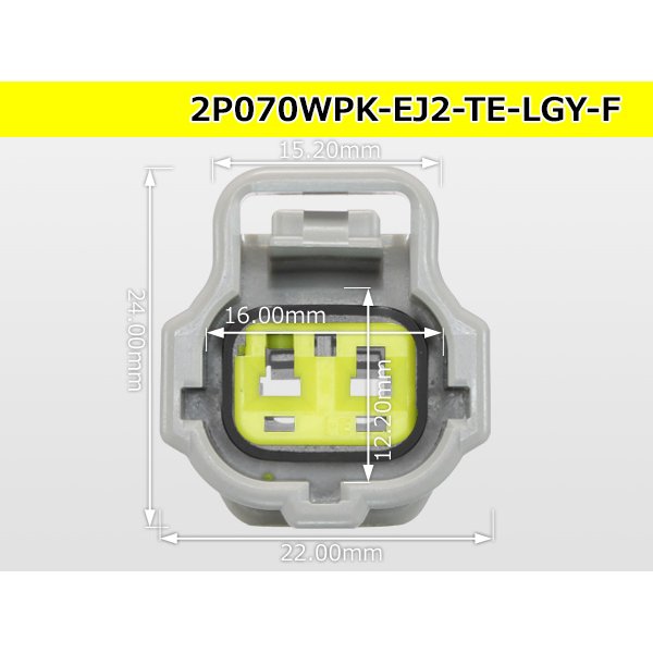 Photo5: ●[TE] 070 Type ECONOSEAL J ll Series waterproofing 2 pole F connector [light gray] (No terminals) /2P070WP-EJ2-TE-LGY-F-tr (5)